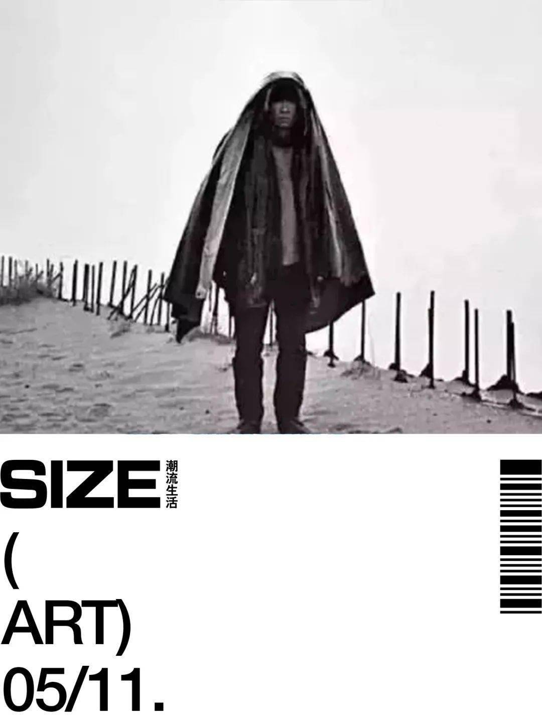 台湾行为艺术家谢德庆五个一年表演中的前两个作品《笼子》和《打卡》