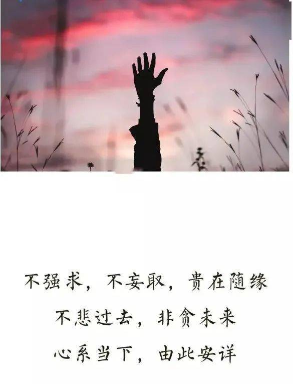 当加减乘除遇上当代大学生……_生活_emo_贺晨