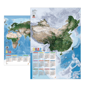 高科技创作下的世界和中国地形图,真的太太太太太清晰了,而且顺便把