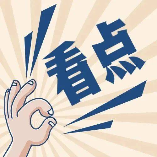 不容错过的掘金主场对决 顶级球星对抗引爆观赛热潮