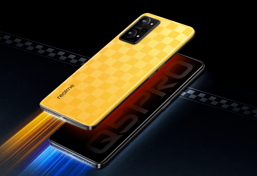 realme真我q5pro实力出众感受速度心跳