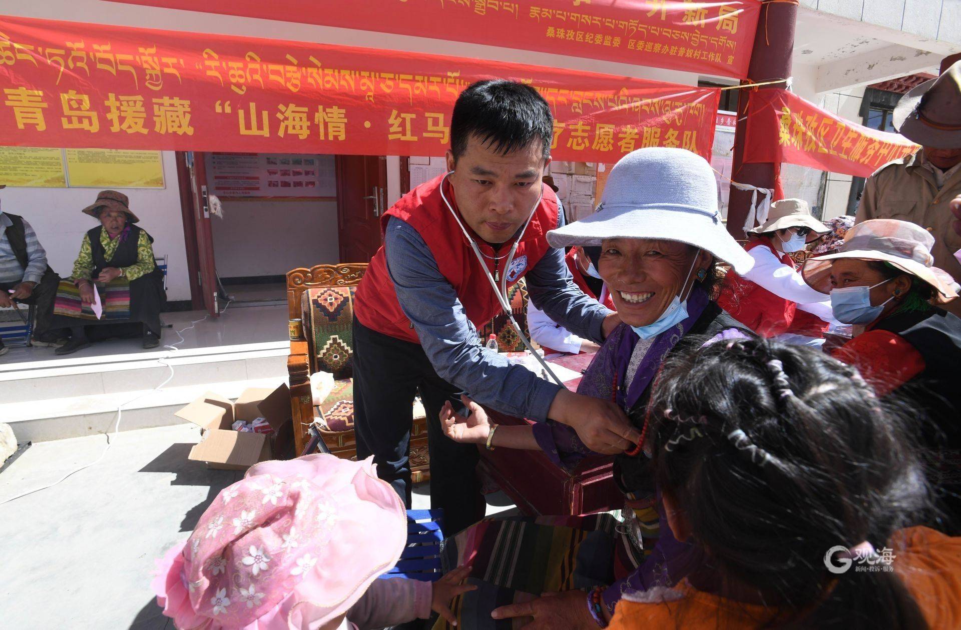 观海新闻记者援藏日记115新一批援藏医生来了