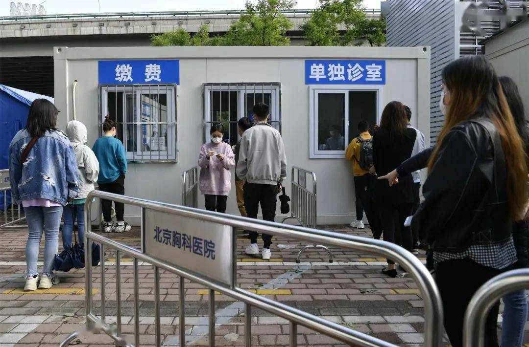 北京胸科医院医院挂号快速通道-北京胸科医院医院挂号快速通道在哪 