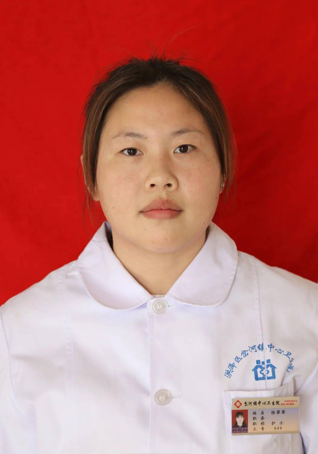 【最美的ta】镇卫生院优秀护士风采展示