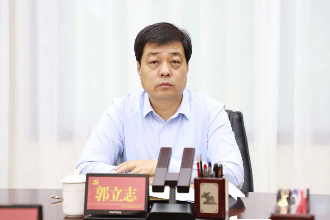 5月11日,县委书记郭立志主持召开淳化县"解放思想谋发展,转变作风办