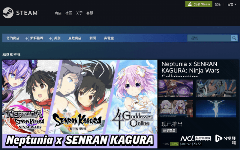 v社身陷反垄断诉讼,steam价格条款被指抬高游戏价格_valve_wolfire