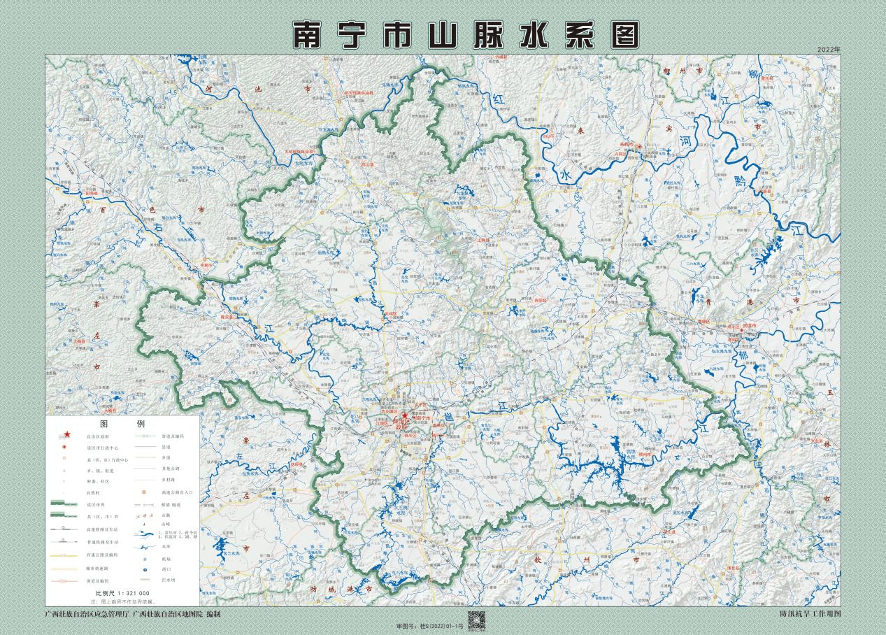 广西河流图高清版大图图片