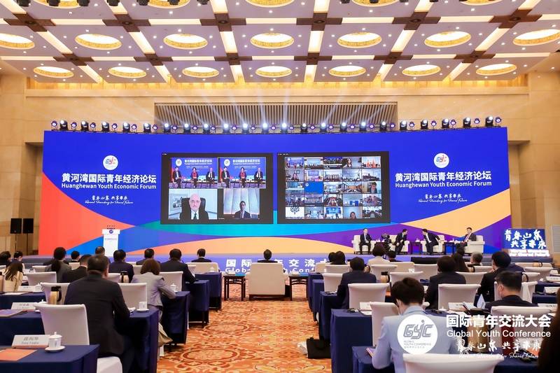 国际青年交流大会在济南开幕_未来_世界_青春