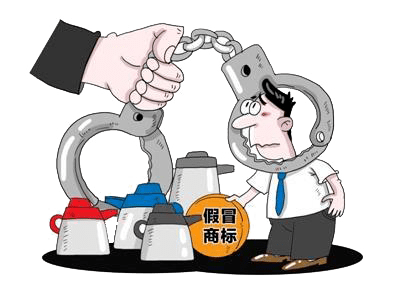 【法官说法】铜陵中院对一起假冒注册商标案当庭作出一审判决_姜某某