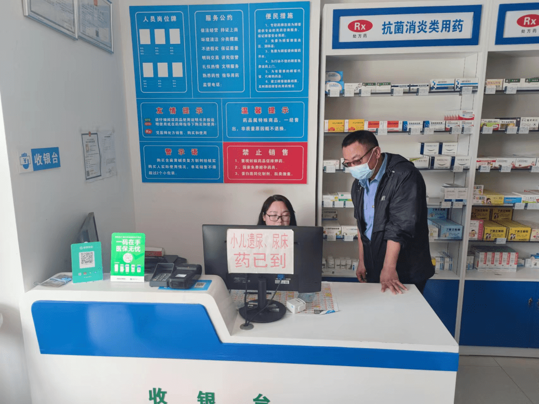 此次,重点核查了药械经营,使用企业的含麻黄碱类复方制剂药品的购进