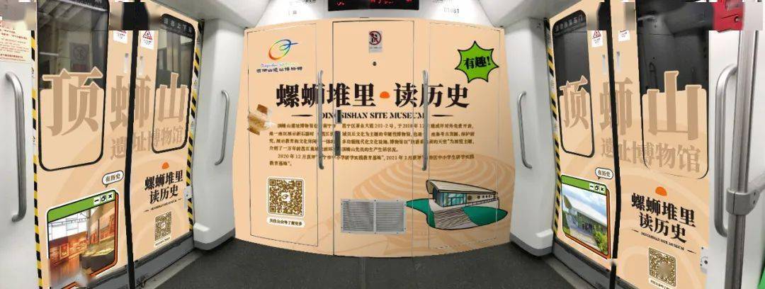 18国际博物馆日"活动预告_文化_南宁_时间