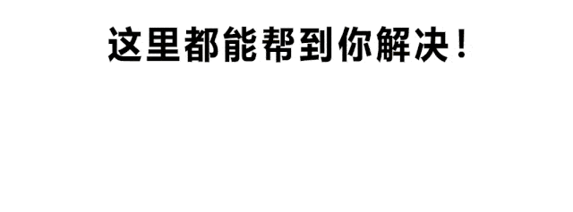 29.9元抢鼎尚养车汽车养护套餐！含标准洗车2次+打蜡1次+全车检测1次…9大福利，让你的爱车焕然一新！