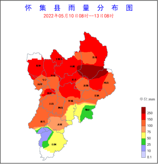 怀集县各镇地图图片