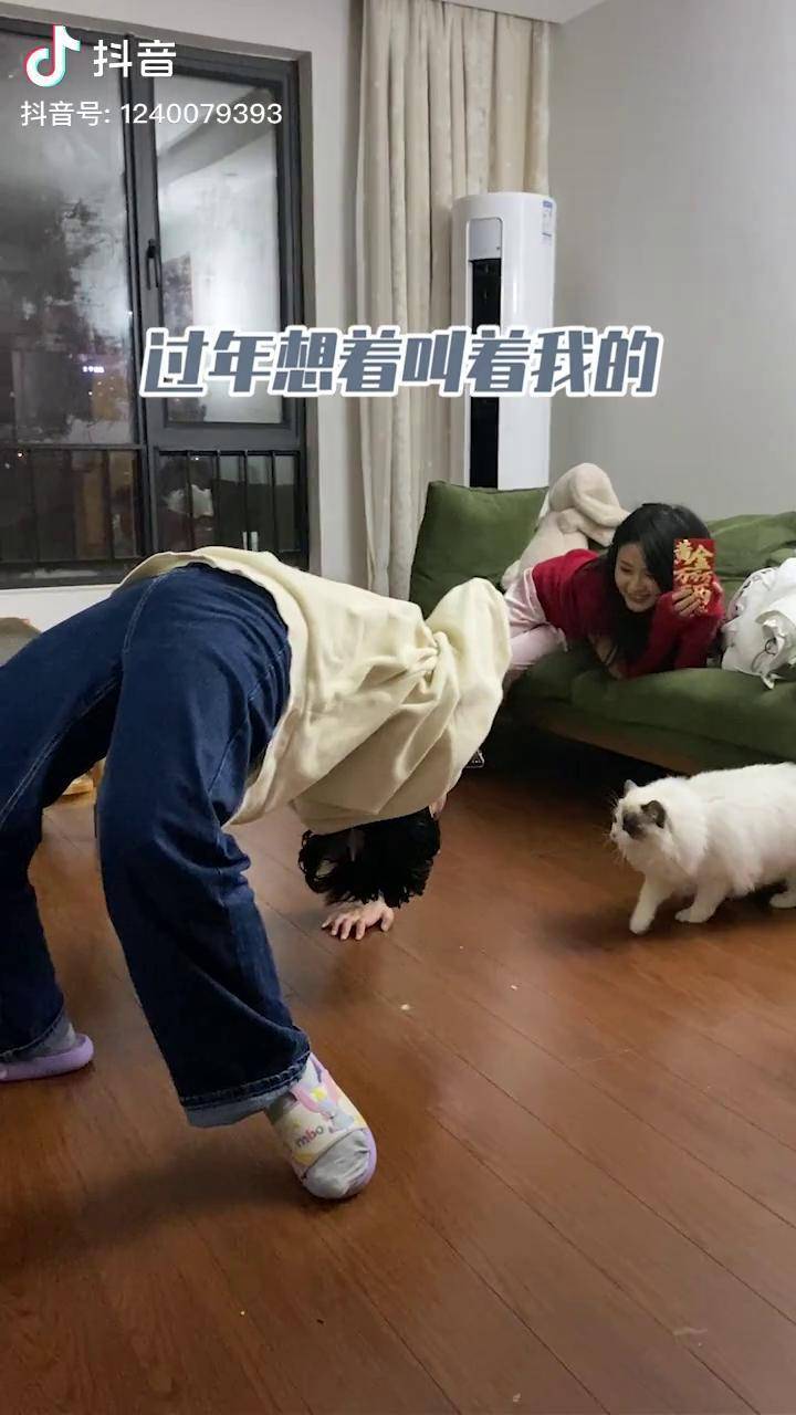 在家就能拍的创意新年照不花一分钱赞爆朋友圈你的怨种闺蜜来学拍照