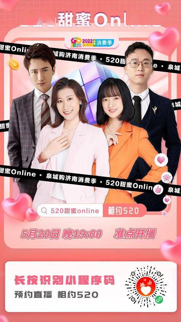 不敢信海蓝之谜精粹水价格这么心动