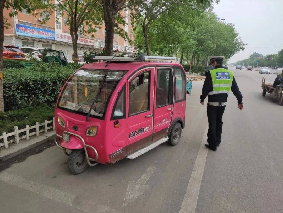 创城进行时0202巨野警方持续严查三小车辆