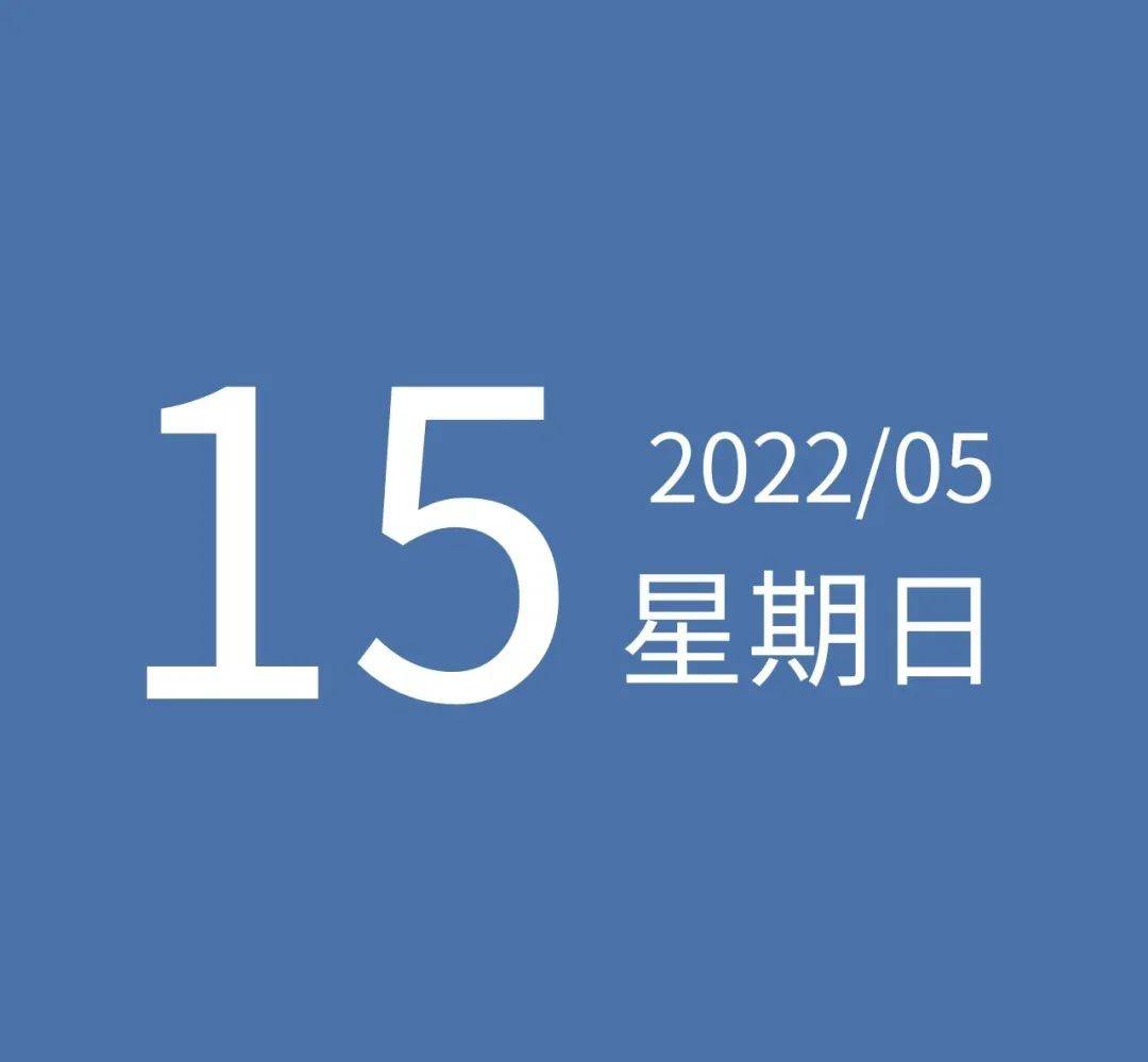 515
