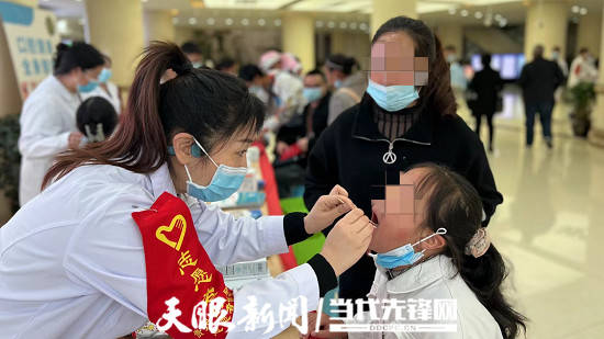 包含贵州省口腔医院的词条