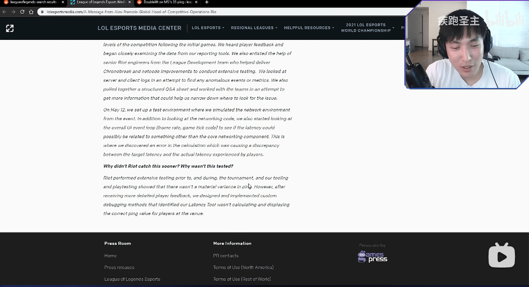 中,避重就轻,没有对近日来发生的事做明确的道歉,也没有对这一事件做