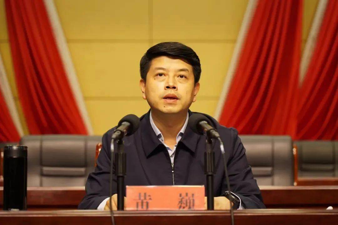 市委副书记,洪洞县委书记黄巍出席并讲话.