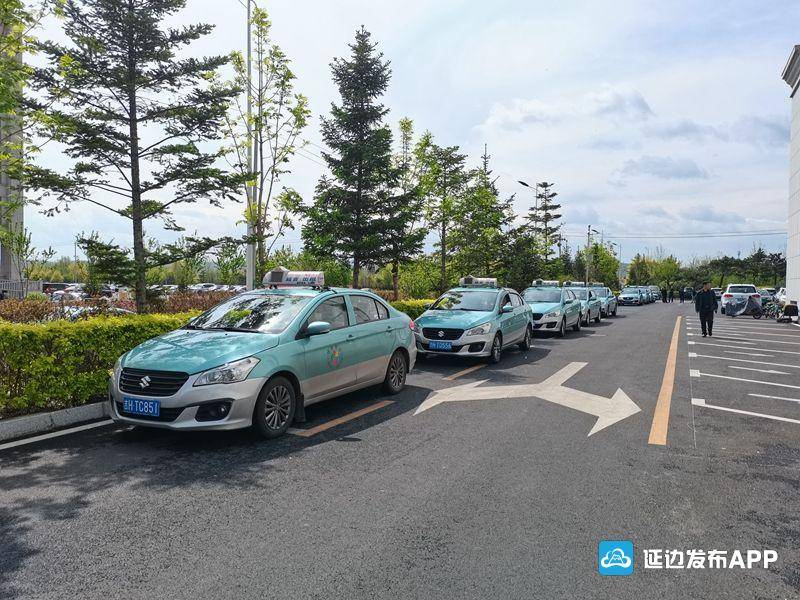 2022年延吉市出租车计价器免费检定工作开始