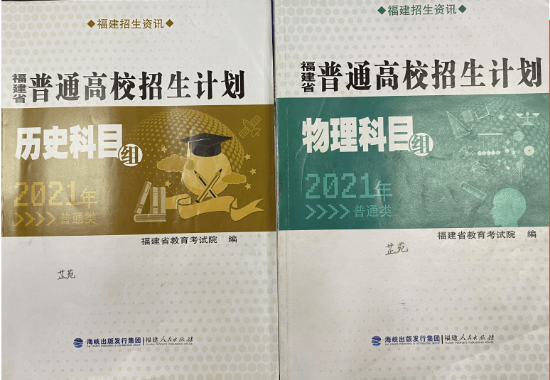 甘肃省今年高考分数线_甘肃2029高考分数线_甘肃省省高考分数线2024