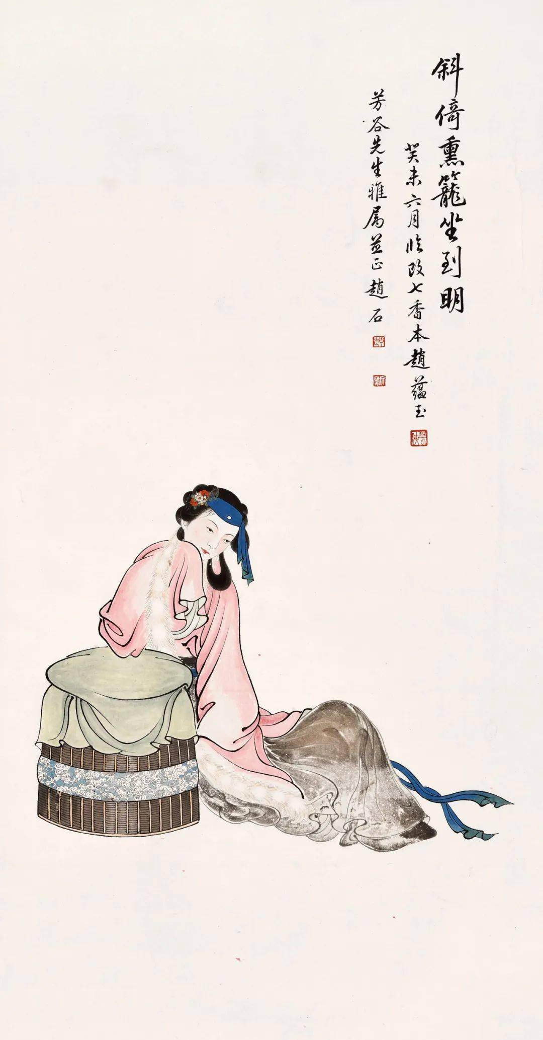 芥子园_画谱_中国画