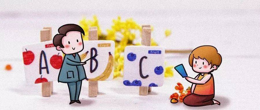 【英语课堂】最全英语拼读发音规则:连读、略读、重读、断句、语调,收藏起来慢慢练习!_an_元音_单词