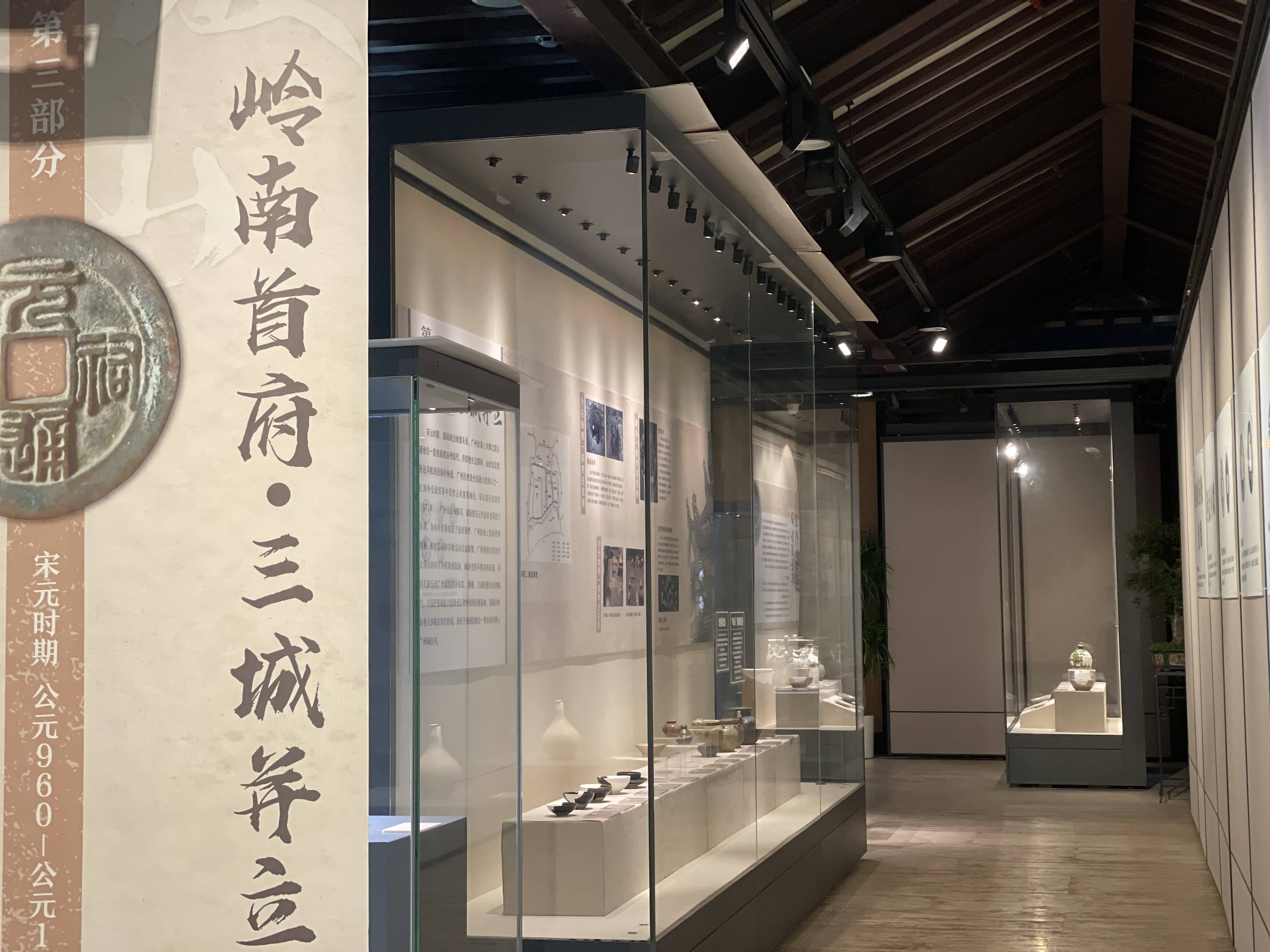 博物馆日到南粤先贤馆玩剧本游