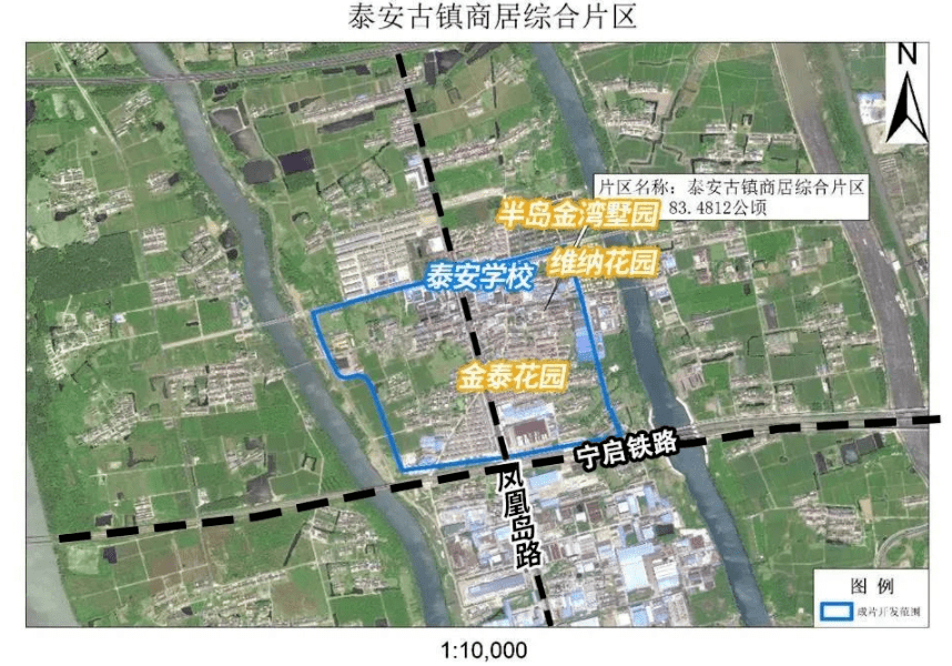 杭集镇规划图图片