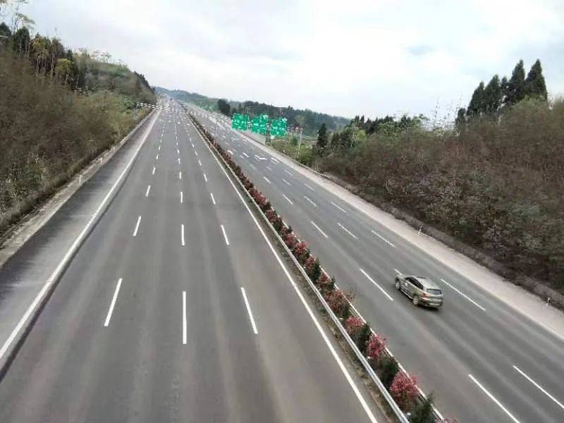 g5013渝蓉高速公路k224 130~k231 270段.