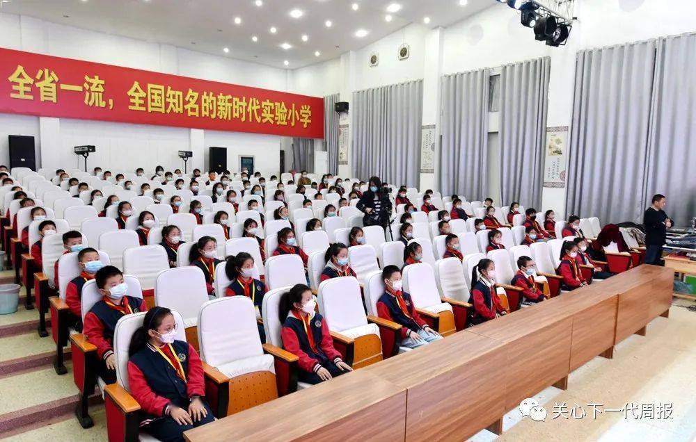 赣榆实验小学举行法治宣传教育活动