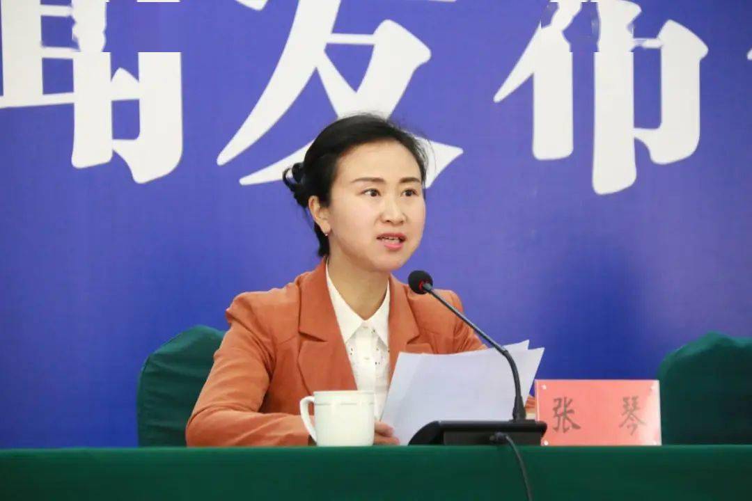 请市文旅局党组书记,局长张琴作发布.