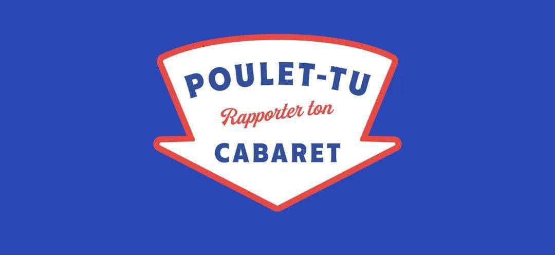 02dream inn hostel酒店vi设计#03mild soap香皂品牌形象设计