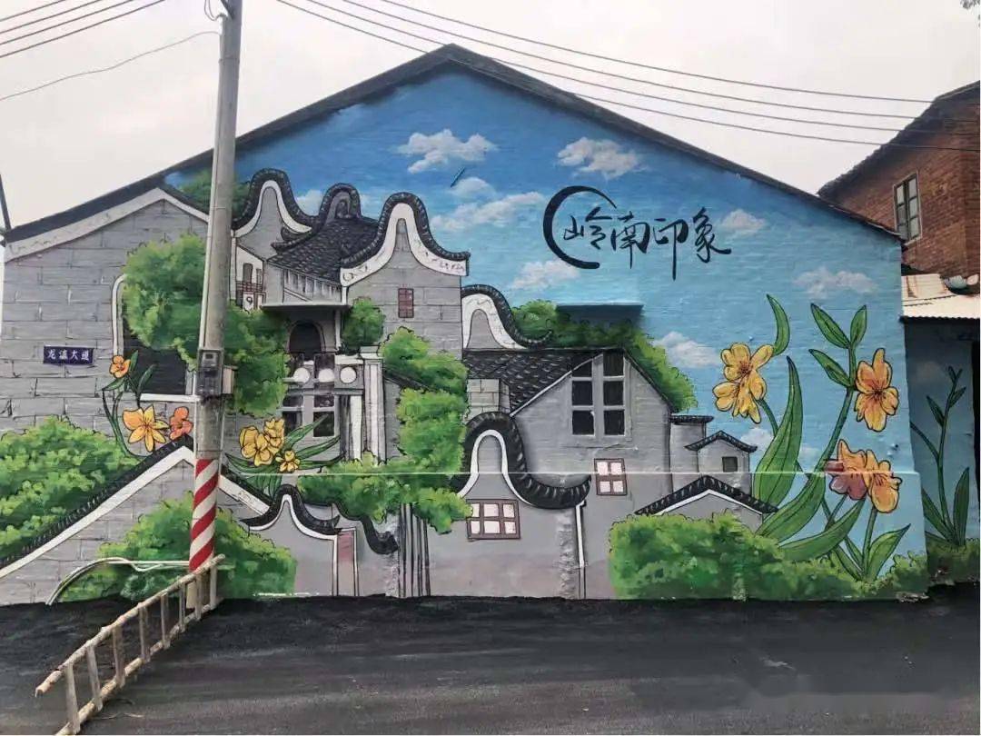 杏头村靓丽五环振兴新貌实力圈粉