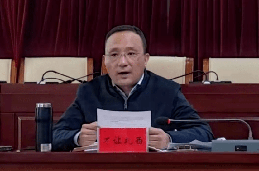 才让扎西是一名80后干部,藏族,2021年11月任玛曲县县长