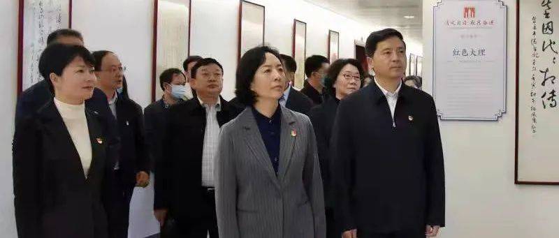 杨宁参观第十期省纪检监察特色文化走廊_教育工委_展览_省纪委