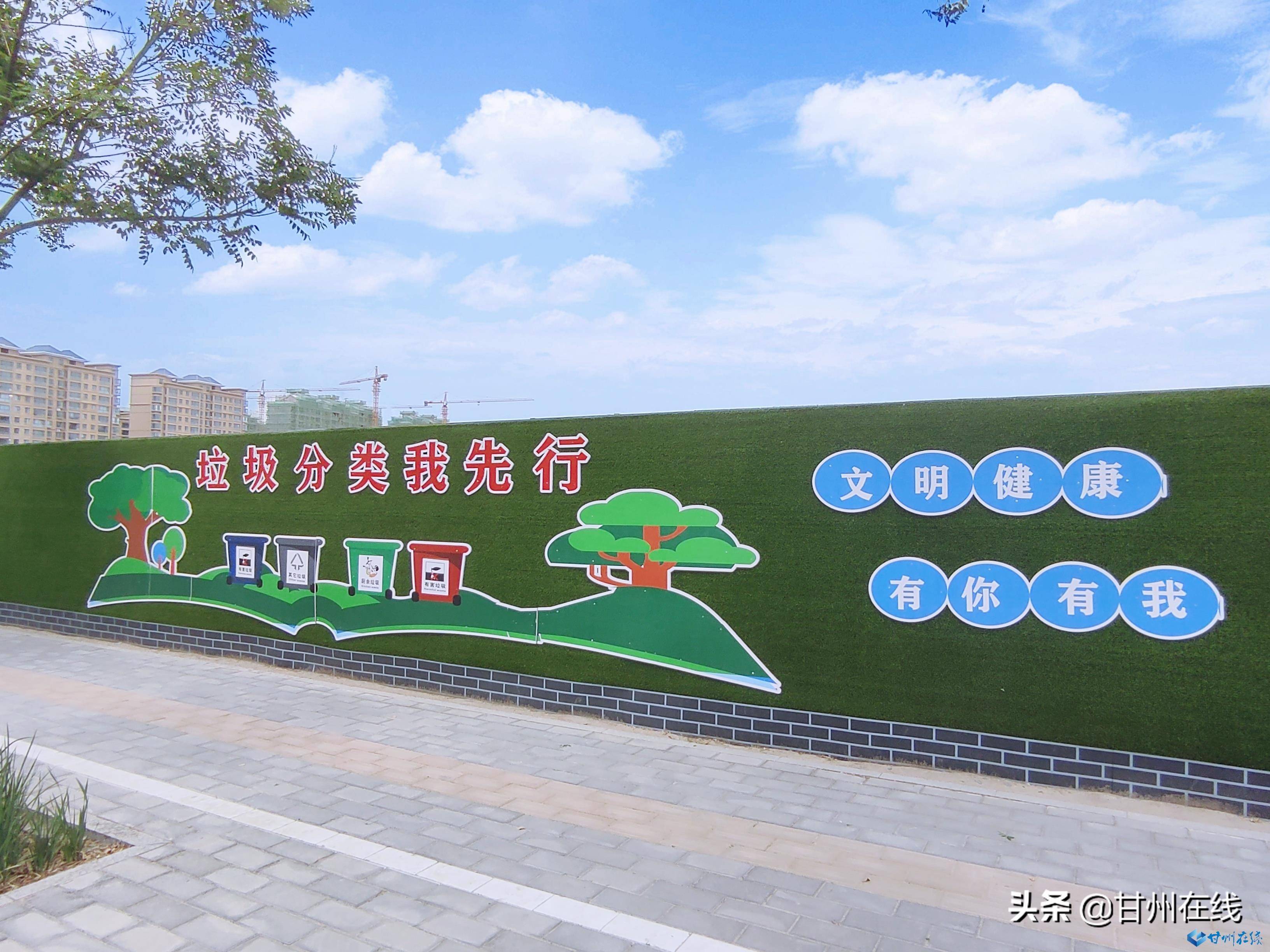 甘州公益广告c位刷屏引领城市文明新风尚