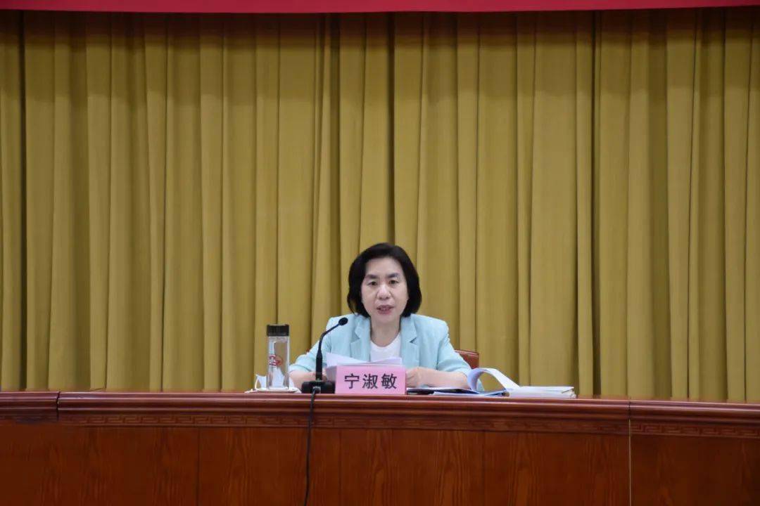 石家庄市妇联召开星级妇联组织授牌仪式暨县级妇联改革"