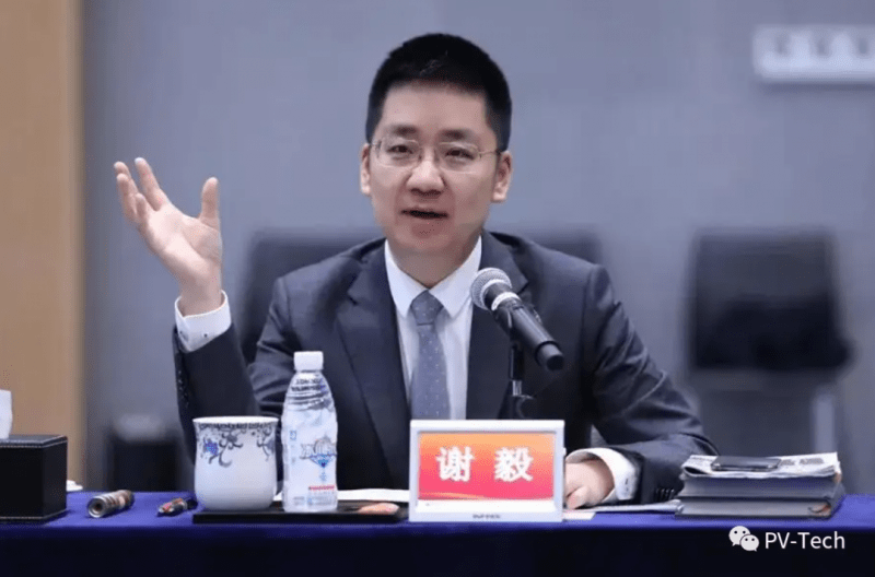 人事变动谢毅上任通威ceo