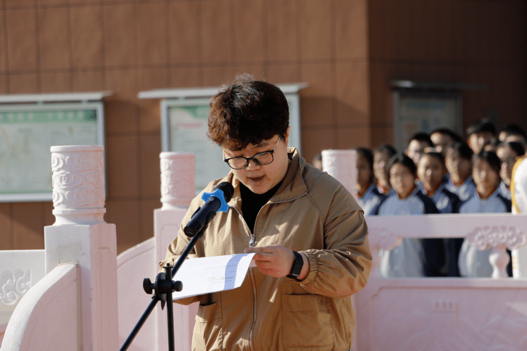 德州一中举行美好生活民法典相伴主题升旗仪式