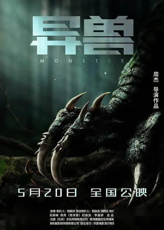 5·20�����գ�������������