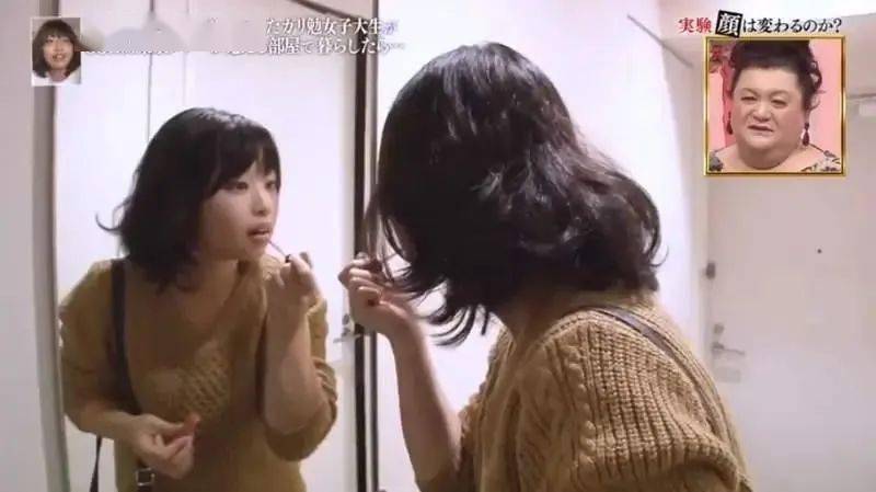 豪宅才住50天,她这脸都换了