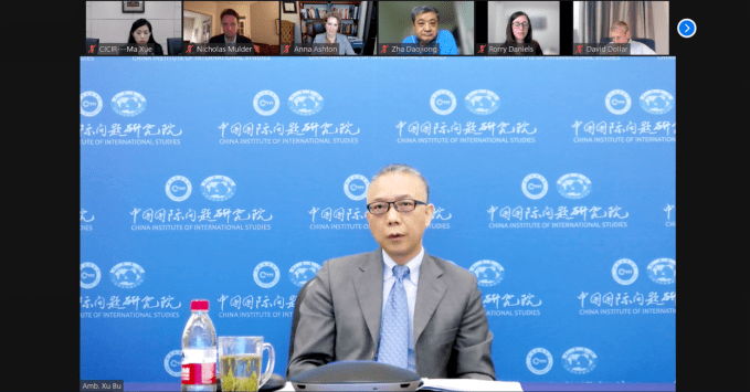 徐步院长出席中美关系视频研讨会