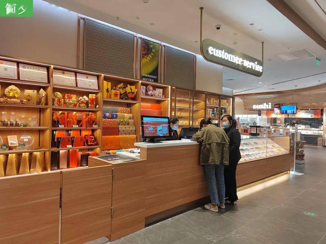 ole超市武汉万象城店巡店赏析