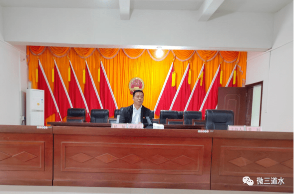 杨旭到三道水乡开展师德师风教育整顿专题思政课暨廉政党课宣讲_建设