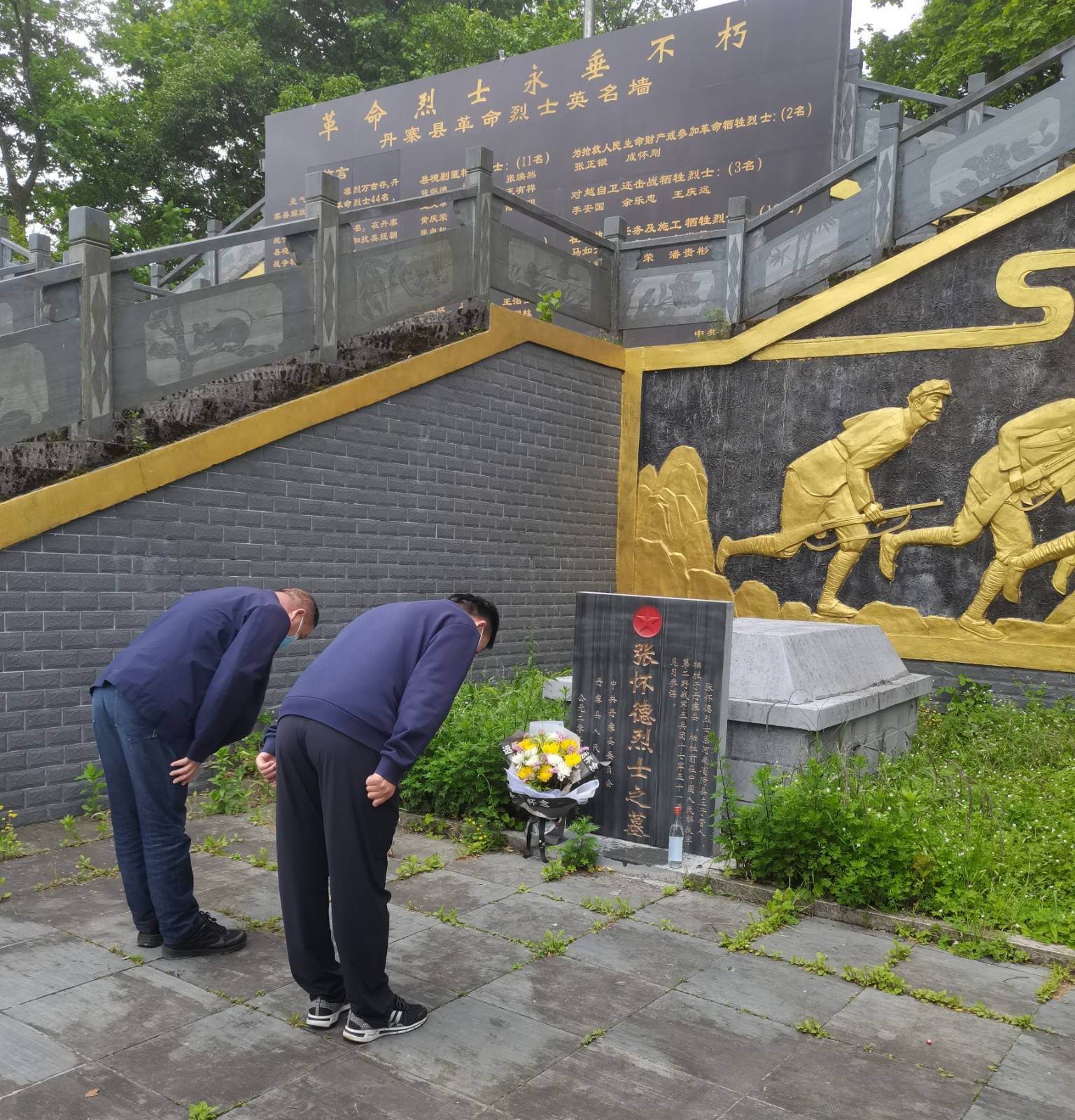 为烈士寻亲 帮亲人圆梦 让英魂归乡_夏少培_丹寨县_家人