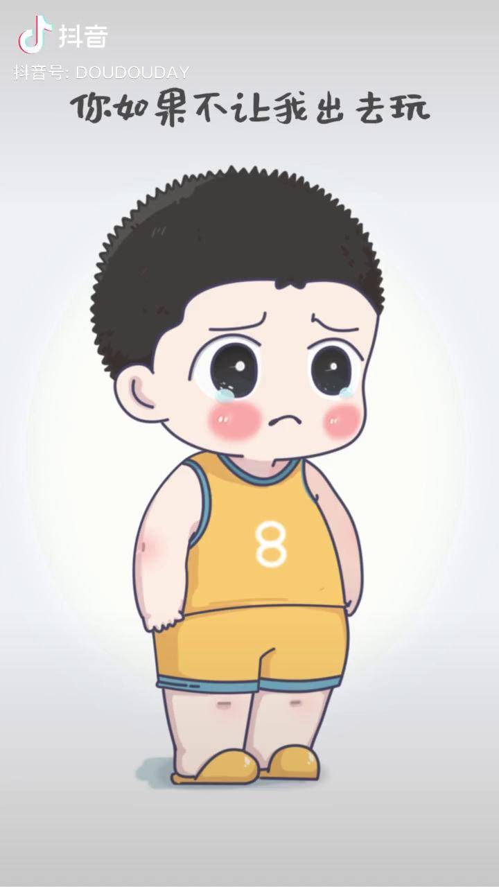 你们是不是很想出去玩吗? 怀念 好响出去丸 家庭_出去玩_家庭