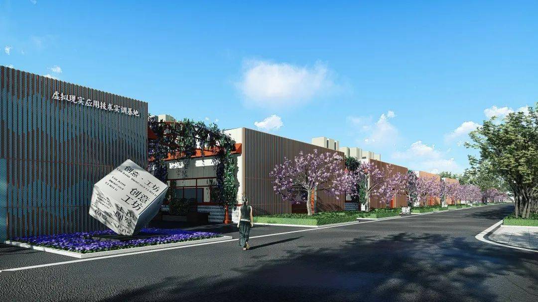 我校文化产业产教融合人才培养孵化基地揭幕