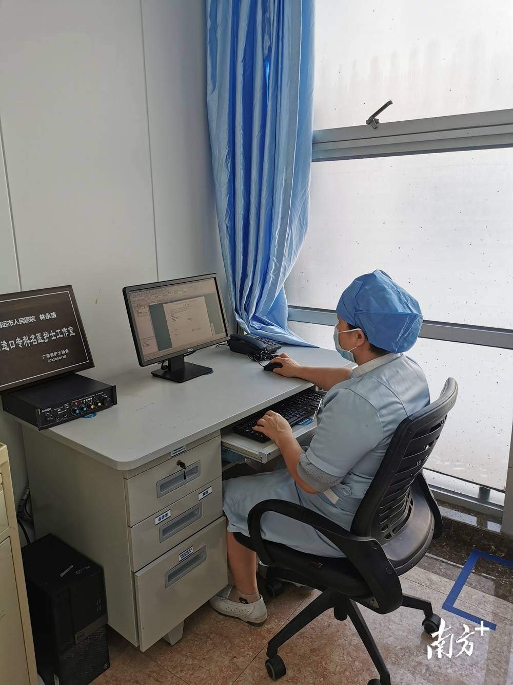 清远人医伤口造口专科门诊入选首批"名医护士工作室"_护理_林永洁